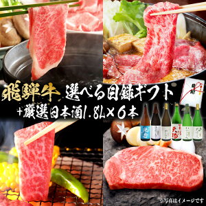 yӂ邳Ɣ[Łz10-5@ˋ Iׂژ^Mtg@+@I{1.8L×6{