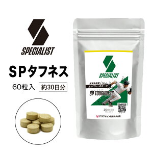 �y�ӂ邳�Ɣ[�Łz�y��ނ��I�ׂ�z�싅��p�T�v�������g�@�X�y�V�����X�g�i1�������j�򕌌� ���s �싅 �T�v�������g �q�A�������_ ���_�� �X�^�~�i ���v�� �u������ ���N �H�i ���N�H�i 