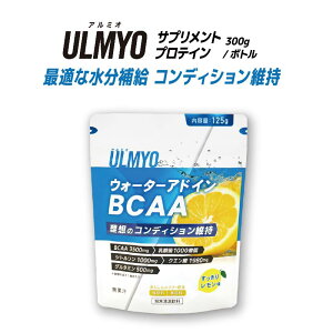 yӂ邳Ɣ[ŁzULMYO EH[^[AhCBCAAiTvgj125g 򕌌 s Tvg BCAA  A~m_ _ O^~ NG_  N Hi NHi A_vgQ