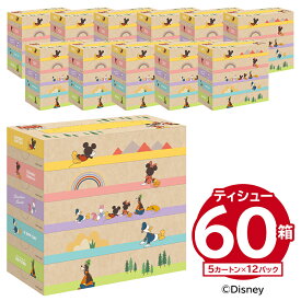 【ふるさと納税】ジョイフル本田 ディズニーデザインティシュー 150W5P（大王製紙株式会社共同企画品） 岐阜県 可児市 ティッシュ やわらかい おしゃれ ディズニー 日用品 消耗品 箱ティッシュ 送料無料