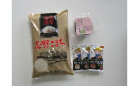 楽天市場 ふるさと納税 可児市の通販