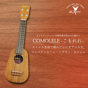 アイテムID:587798の画像1枚目