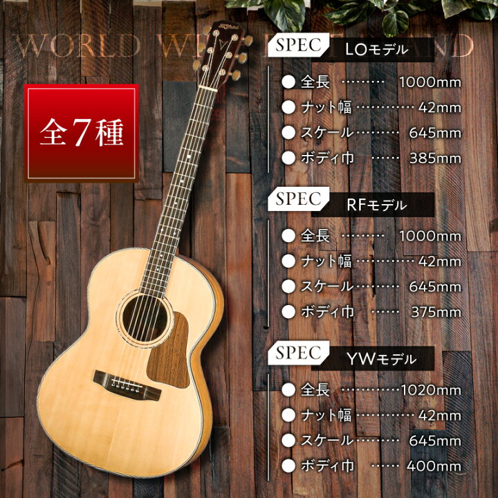 楽天市場】【ふるさと納税】 ヤイリギター K13モデル アコースティック 