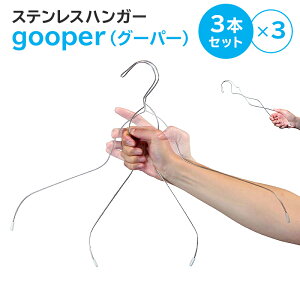 yӂ邳Ɣ[ŁzXeXnK[ugooperiO[p[jv