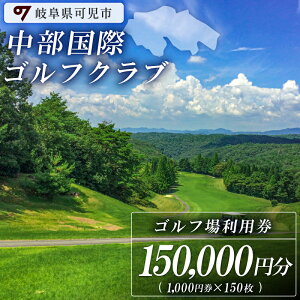 yӂ邳Ɣ[Łz ۃStNu p 3,000~`150,000~ 򕌌 s St golf St X|[c v[ `Pbg v[ ŐVGPSR[XirQ[VVXe Ry v