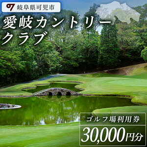 yӂ邳Ɣ[ŁzIׂz 3,000~`150,000~ Jg[Nu p 򕌌 s St golf St v[ `Pbg p R ݂ǂ L v[ {ݗp u Jg
