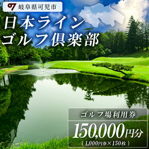 yӂ邳Ɣ[Łz{CSty p Iׂz 3,000~`150,000~ 򕌌 s St golf St v[ `Pbg p R ݂ǂ L v[  {ݗp tFA