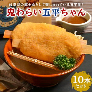 yӂ邳Ɣ[ŁzS炢ܕ 10{Zbg 