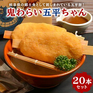 yӂ邳Ɣ[ŁzS炢ܕ 20{Zbg 