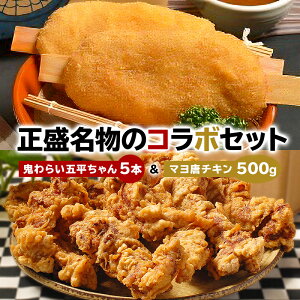 yӂ邳Ɣ[ŁzS炢ܕ5{}`L500g