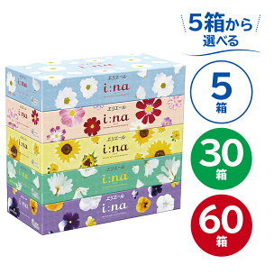 【個数が選べる】エリエール i:na イーナ ティシュー ...
