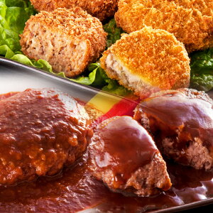 飛騨牛 ミンチ 肉類の人気商品 通販 価格比較 価格 Com 飛騨牛 ミンチ 肉類の人気商品 通販 価格比較 価格 Com