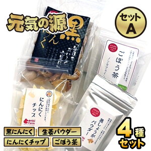 yӂ邳Ɣ[ŁzZRCt@[@ČZbgA [No.025] ^ jjN ɂɂ f ɂɂ IpE_[ ɂɂ`bv ڂ N h{ e  򕌌 Y