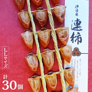 yӂ邳Ɣ[ŁzmLL30n򕌌̓`؁wɎǑ`x銱`wɎǘA`xLLTCYv30 [No.045] ^ `  ʕ  򕌌 Y