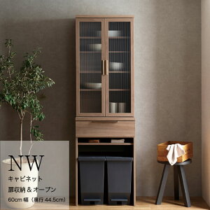 yӂ邳Ɣ[ŁzLb`{[h NW-S602K [No.1073] ^ Ƌ CeA 򕌌