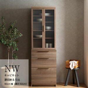 yӂ邳Ɣ[ŁzLb`{[h NW-600K [No.1074] ^ Ƌ CeA 򕌌