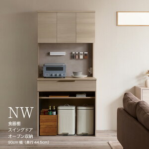 yӂ邳Ɣ[ŁzLb`{[h NWB-S902R [No.1075] ^ Ƌ CeA 򕌌