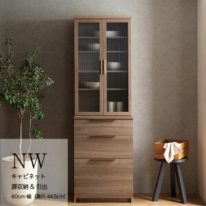 yӂ邳Ɣ[ŁzLb`{[h NW-S600K [No.1076] ^ Ƌ CeA 򕌌