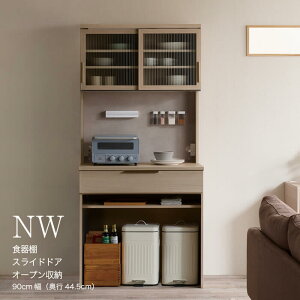 yӂ邳Ɣ[ŁzLb`{[h NWA-S902R [No.1078] ^ Ƌ CeA 򕌌