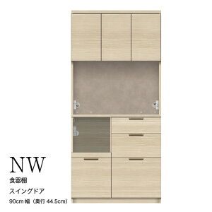 yӂ邳Ɣ[ŁzLb`{[h NWB-S900R [No.1080] ^ Ƌ CeA 򕌌