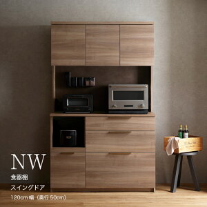 yӂ邳Ɣ[ŁzLb`{[h NWB-1200R [No.1083] ^ Ƌ CeA 򕌌