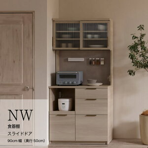 yӂ邳Ɣ[ŁzLb`{[h NWA-900R [No.1085] ^ Ƌ CeA 򕌌