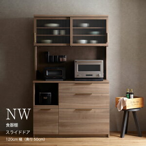 yӂ邳Ɣ[ŁzLb`{[h NWA-1200R [No.1088] ^ Ƌ CeA 򕌌