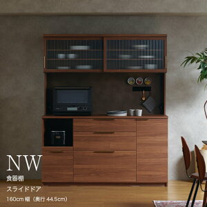 yӂ邳Ɣ[ŁzLb`{[h NWA-S1600R [No.1095] ^ Ƌ CeA 򕌌