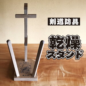 yӂ邳Ɣ[Łz@hX^hyhdeDRYzi ꂠ 1_C [No.109] ^ X|[c jtH[  i` Vv  򕌌 Y