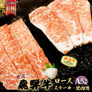 yӂ邳Ɣ[ŁzX傱莓 ˋA5@Xe[LĂpv1.8kg [No.111] ^  uh ₫ɂ ē X Ⓚ  򕌌 Y