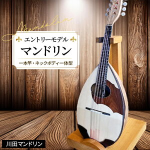 yӂ邳Ɣ[ŁzyGg[fz}h [No.288] ^ y y  򕌌