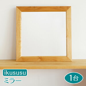 yӂ邳Ɣ[Łzikususu ~[ IXMR-05@1 [No.472] ^ A_[C  ~[  򕌌