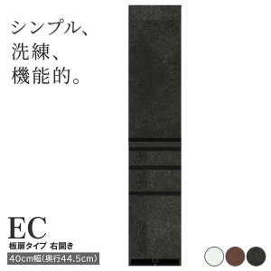 yӂ邳Ɣ[ŁzHI Jbv{[h gݒu ECB-S400KR [No.569] ^ Ƌ CeA 򕌌