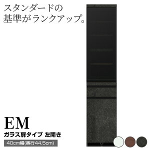yӂ邳Ɣ[ŁzHI Jbv{[h gݒu EMA-S400KL [No.577] ^ Ƌ CeA 򕌌