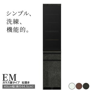 yӂ邳Ɣ[ŁzHI Jbv{[h gݒu EMA-S400KR [No.578] ^ Ƌ CeA 򕌌