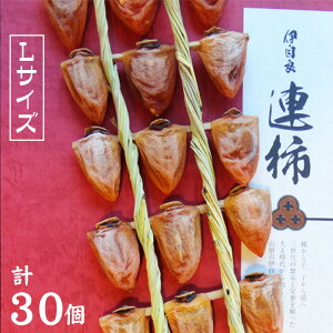 yӂ邳Ɣ[ŁzmL30n򕌌̓`؁wɎǑ`x銱`wɎǘA`xLTCYv30 [No.945] ^ `  ʕ  򕌌 Y