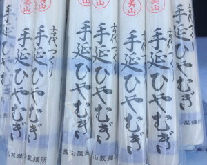 yӂ邳Ɣ[ŁzR@艄Ђނi14j [No.011] ^ ┞ 艄ז RV  򕌌 Y