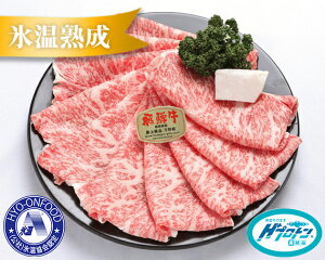 yӂ邳Ɣ[Łz550g[XĂyߘa7N2{菇z@XiRjn@ˋA5 vg [No.073] ^  uh ₫  򕌌 Y
