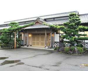 yӂ邳Ɣ[ŁzZER ȁ@nݔוt6l@H [No.183] ^ `Pbg Η 򕌌