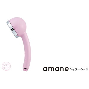 yӂ邳Ɣ[ŁzV[wbh@V amane ܂˃X^_[h [No.885] ^ ₳ E  ߐE߃KX G1^2  򕌌