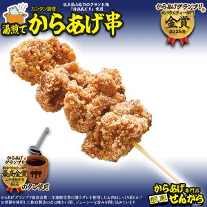 yӂ邳Ɣ[Łzył炠z򕌂񂩂@Ƃ@炠@350g [No.1129] ^ uh{  炠Ov ō TNTN ݕ ݈ W[V[ V