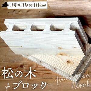 yӂ邳Ɣ[Łz̖؂̃ubN 1 [No.1145] ^ CeA }c  DIY e[ur    򕌌