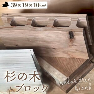 yӂ邳Ɣ[Łz̖؂̃ubN 1 [No.1146] ^ CeA XM  DIY e[ur    򕌌