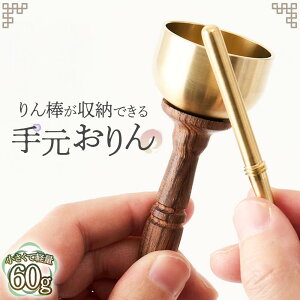 �y�ӂ邳�Ɣ[�Łz���_�����[�ł���茳����� [No.1148] �^ ��� �� �R���p�N�g ����Q�� �Q�q �^�J ���� �^�J���H �Z�p�E�l�Z �������� �򕌌�