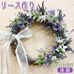 yӂ邳Ɣ[Łz[Xǐj`Pbgt [No.367] ^ IWi   򕌌