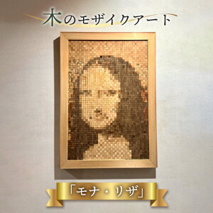 yӂ邳Ɣ[Łz؂̃UCNA[giiUj [No.463] ^ CeA iEU VR ؐ UCNA[g Ebh UCN _ p  򕌌