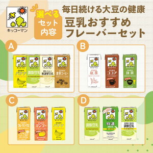 yӂ邳Ɣ[ŁzLbR[}  t[o[ Zbg  1000ml 200ml   Z sgp oii R[q[ g RRA  t[c }S[@ hN HHi 