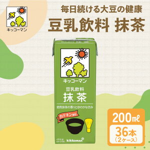 yӂ邳Ɣ[ŁzLbR[}   200ml 36{Zbg200ml 2P[XZbg@EhN  C\t{   hN