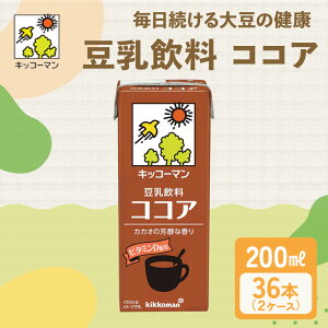 yӂ邳Ɣ[ŁzLbR[} RRA  200ml 36{Zbg 200ml 2P[XZbg@  C\t{ RRA  hN