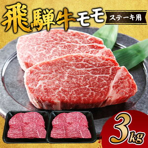 yӂ邳Ɣ[Łzˋ@Xe[Lp3kg bXe[L     ˋ   a Y Ԑg  uh  O lC  IXX 邲 ӂ 